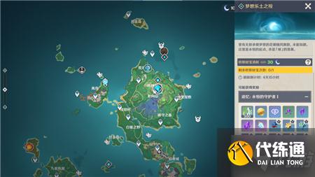 原神永恒的守护者副本怎么打 原神永恒的守护者副本打法攻略