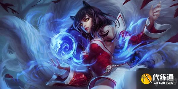 云顶之弈阿狸s6.5出装推荐