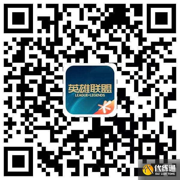 英雄联盟手游掌盟夺宝行迹活动攻略