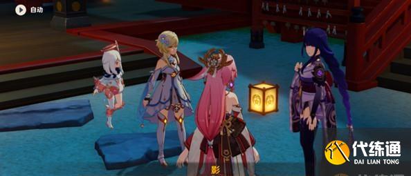 原神伊斯塔路是谁 伊斯塔路角色背景介绍