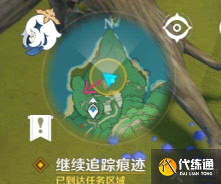 原神断绝旧日之途卡住了怎么办？具体解决办法介绍