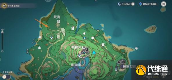 原神须臾百梦传说任务怎么做 原神须臾百梦任务全流程攻略