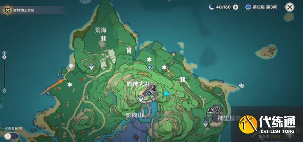 原神须臾百梦传说任务怎么做 原神须臾百梦任务全流程攻略