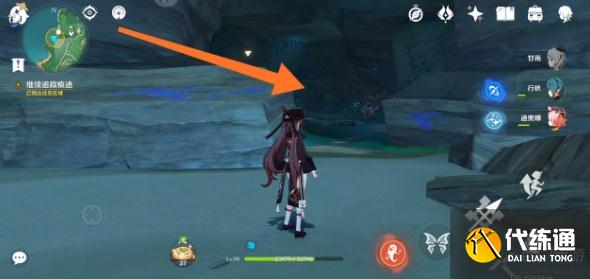 原神须臾百梦传说任务怎么做 原神须臾百梦任务全流程攻略