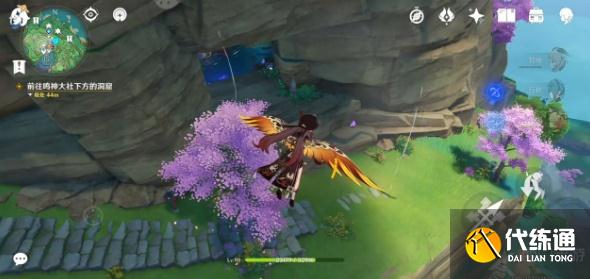 原神须臾百梦传说任务怎么做 原神须臾百梦任务全流程攻略