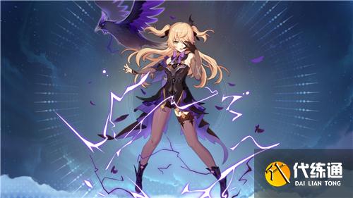 原神手游绝弦搭配什么角色好用