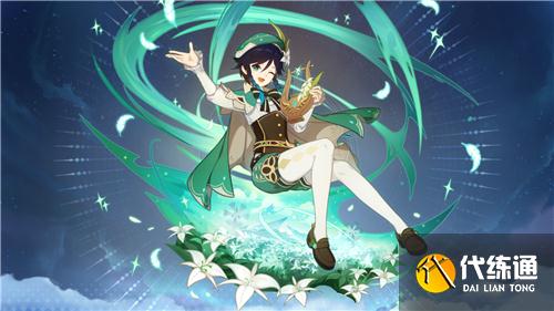 原神手游绝弦搭配什么角色好用