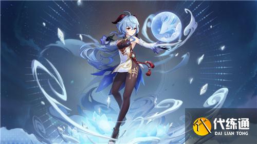 原神手游绝弦搭配什么角色好用