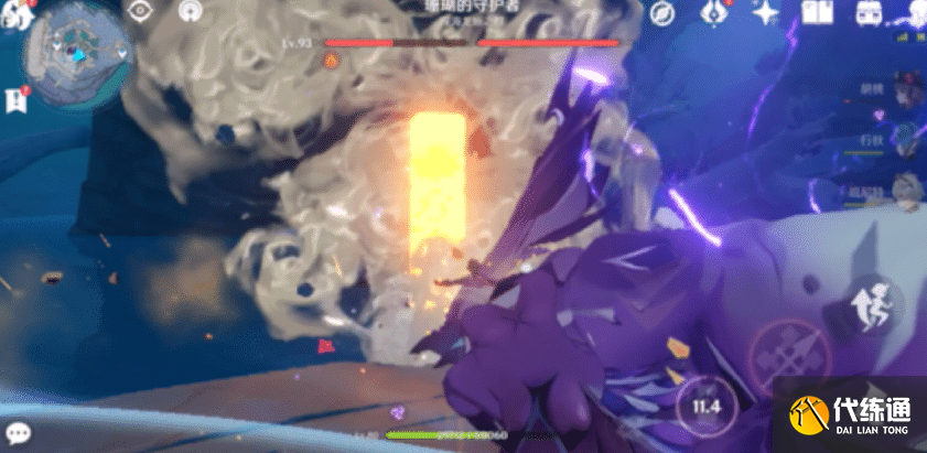 原神硬着陆成就达成方法