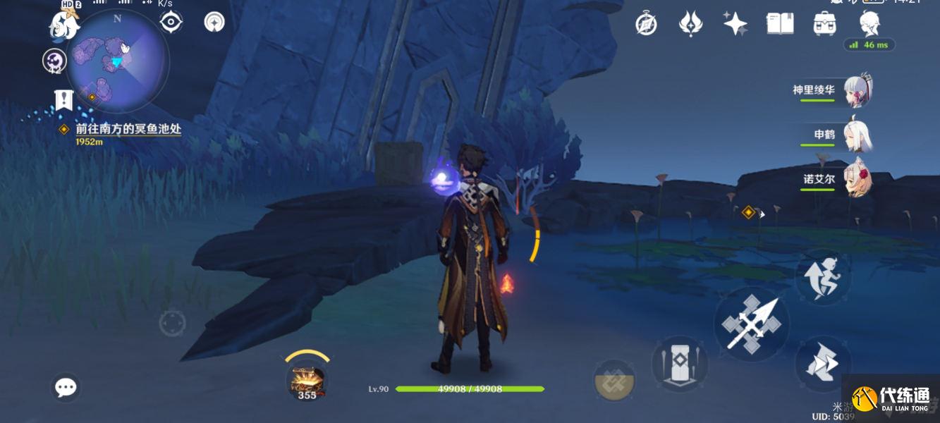 原神三界路飨祭其二任务流程 原神三界路飨祭其二任务攻略