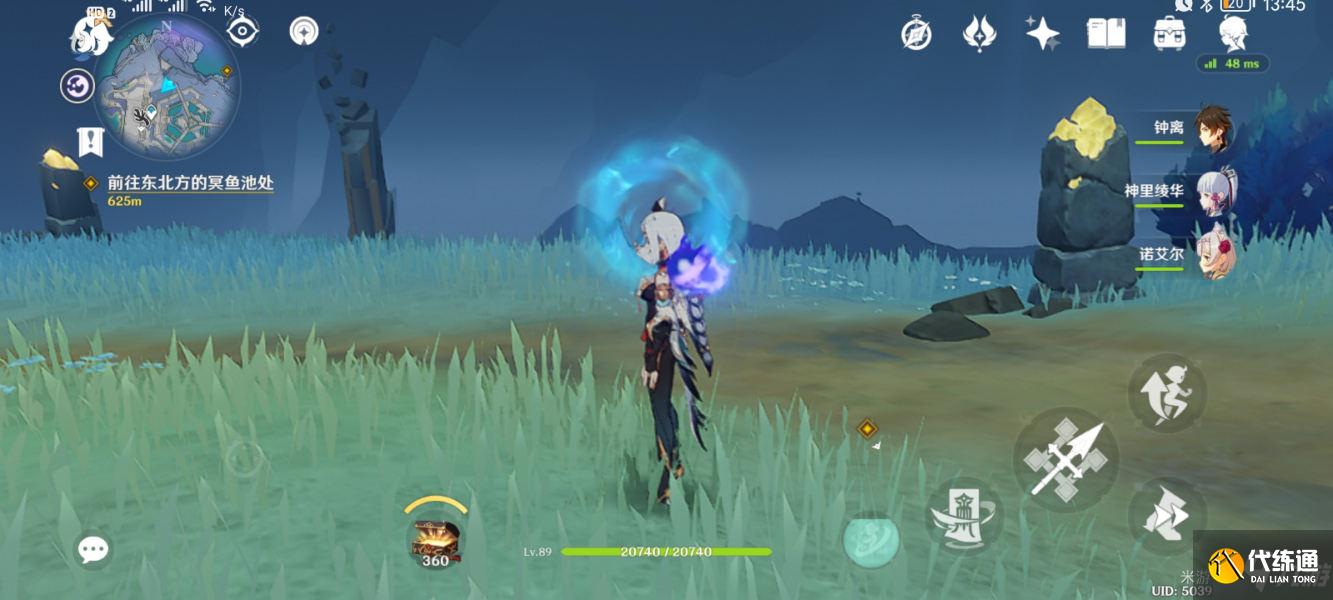 原神三界路飨祭东北方向高塔解密流程 原神三界路飨祭东北方向高塔解密攻略