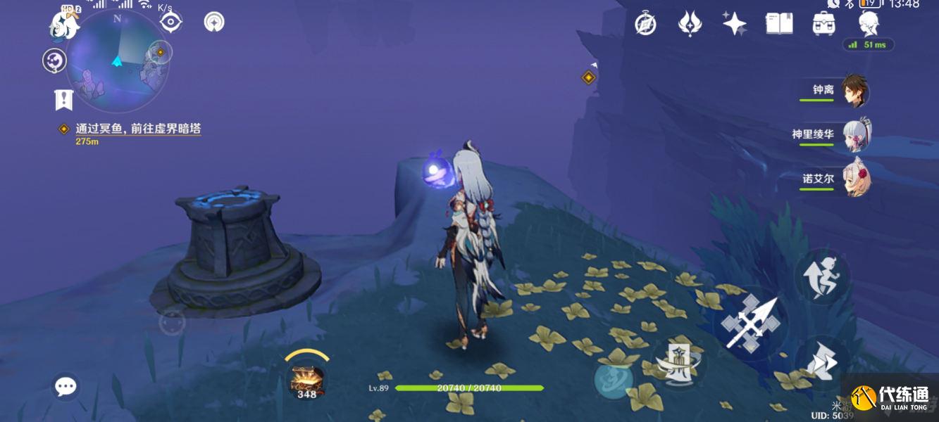 原神三界路飨祭东北方向高塔解密流程 原神三界路飨祭东北方向高塔解密攻略