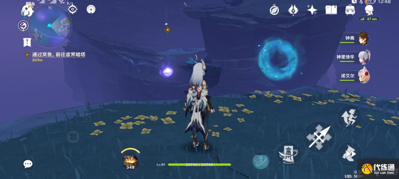 原神三界路飨祭东北方向高塔解密流程 原神三界路飨祭东北方向高塔解密攻略