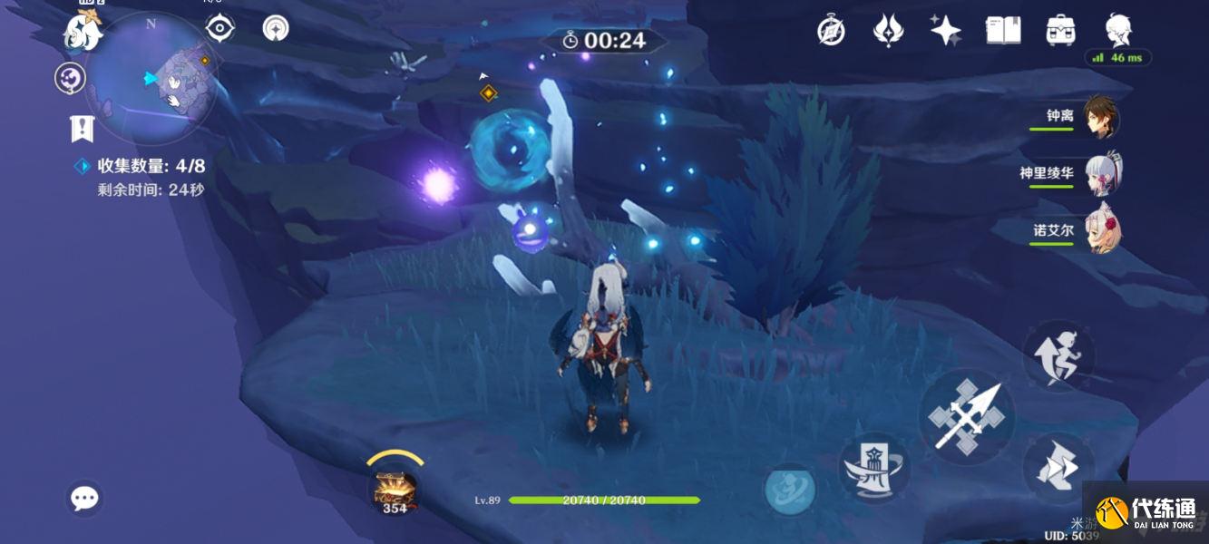 原神三界路飨祭东北方向高塔解密流程 原神三界路飨祭东北方向高塔解密攻略