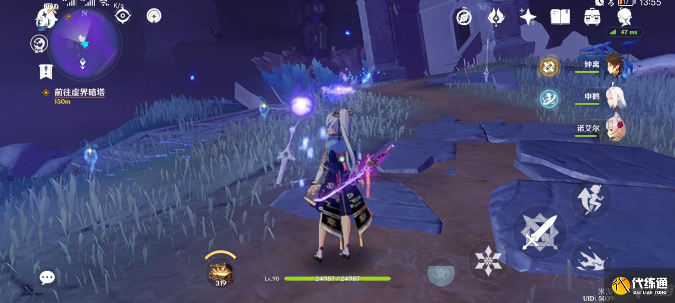 原神三界路飨祭东北方向高塔解密流程 原神三界路飨祭东北方向高塔解密攻略