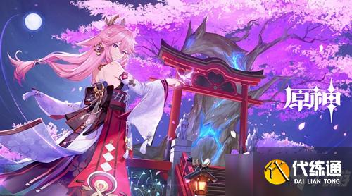 《原神》三界路飨祭其二东北高塔怎么解密