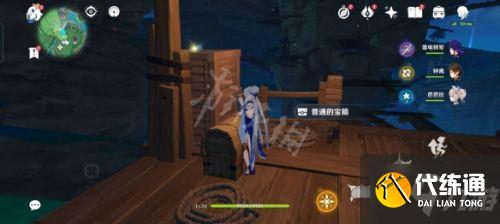 原神桂木斩长正图纸怎么获得?桂木斩长正图纸获得方法介绍