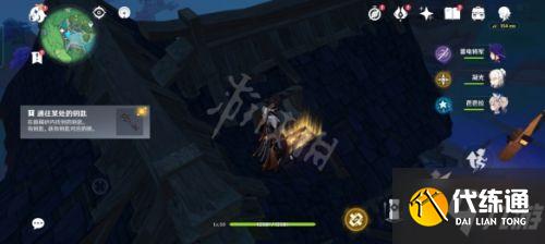 原神桂木斩长正图纸怎么获得?桂木斩长正图纸获得方法介绍