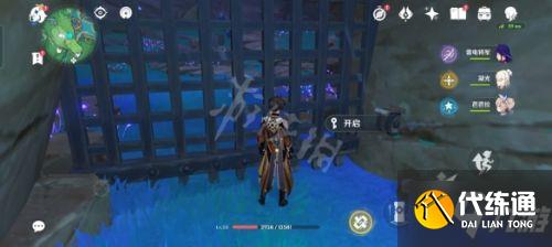 原神桂木斩长正图纸怎么获得?桂木斩长正图纸获得方法介绍