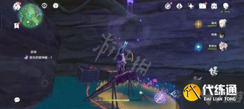 原神桂木斩长正图纸怎么获得?桂木斩长正图纸获得方法介绍