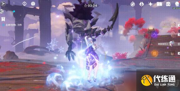 原神2.5猛犬注意隐藏成就攻略