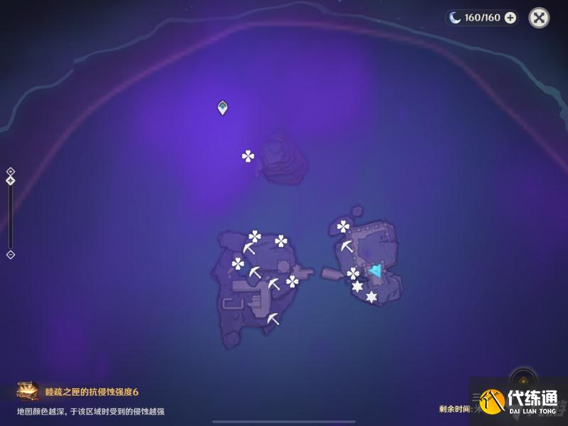 原神常世之荚在哪 原神常世之荚分布图