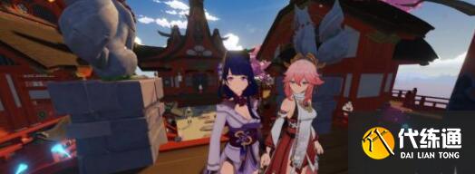 原神导光之仪解密任务完成方法