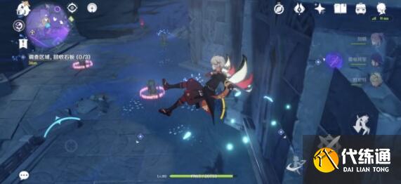 原神文谷疑云石板刷新地点详解