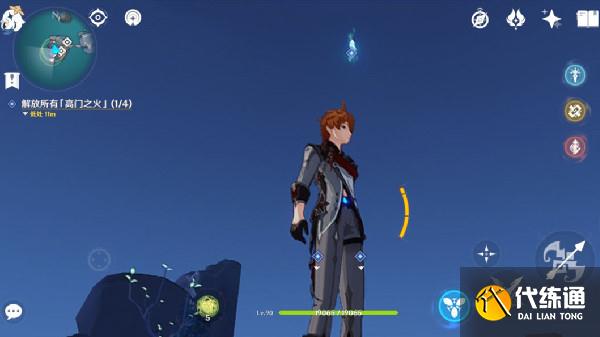 原神高门之火位置大全 解放所有高门之火位置一览[多图]图片2