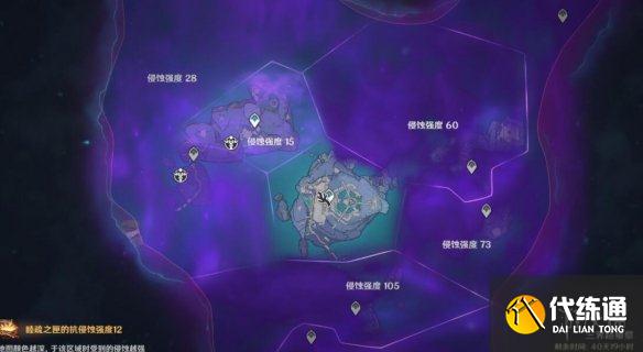 游侠网6