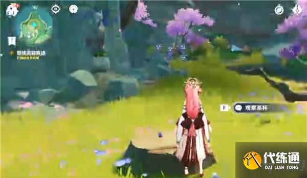 原神继续追踪痕怎么做？断绝旧日之途任务完成攻略