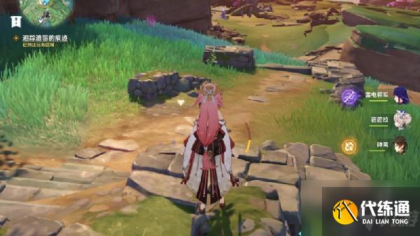 原神继续追踪痕怎么做？断绝旧日之途任务完成攻略