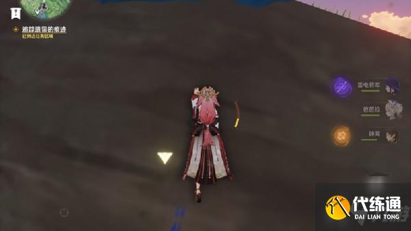 原神继续追踪痕怎么做？断绝旧日之途任务完成攻略