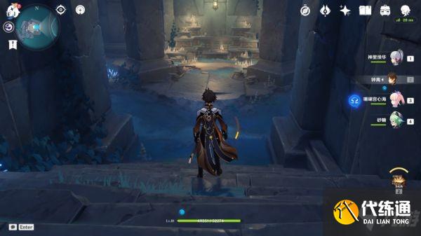 《原神》文谷疑云任务石板及光界之核位置