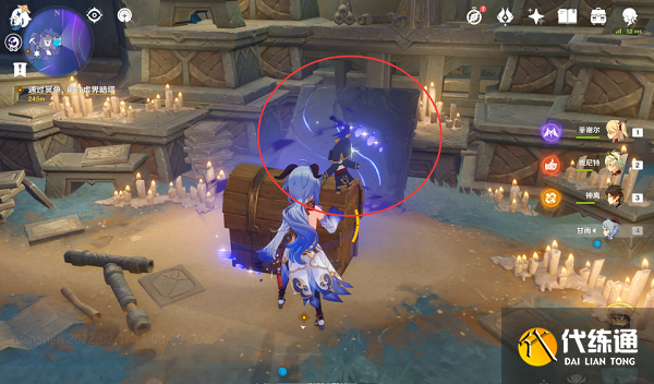 原神文谷疑云任务全流程攻略