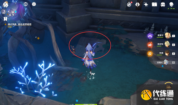 原神文谷疑云任务全流程攻略