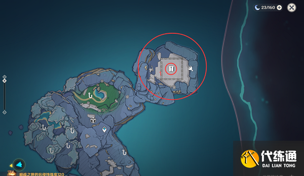 原神文谷疑云任务全流程攻略