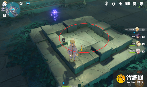 原神文谷疑云任务全流程攻略