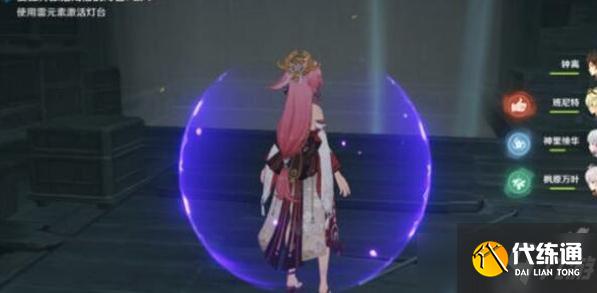 原神降灵密室宝箱位置介绍