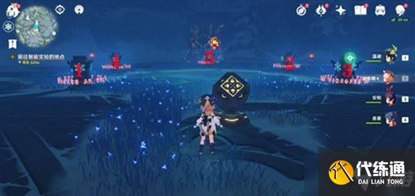 《原神》雪葬之都解冻碎片攻略