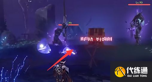 原神壳之宝石怎么获得？壳之宝石获取攻略[多图]图片1