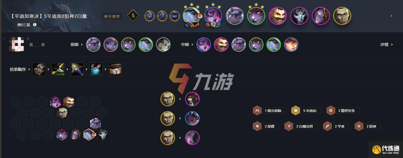 附件1645155538.jpg 附件1645155538.jpg