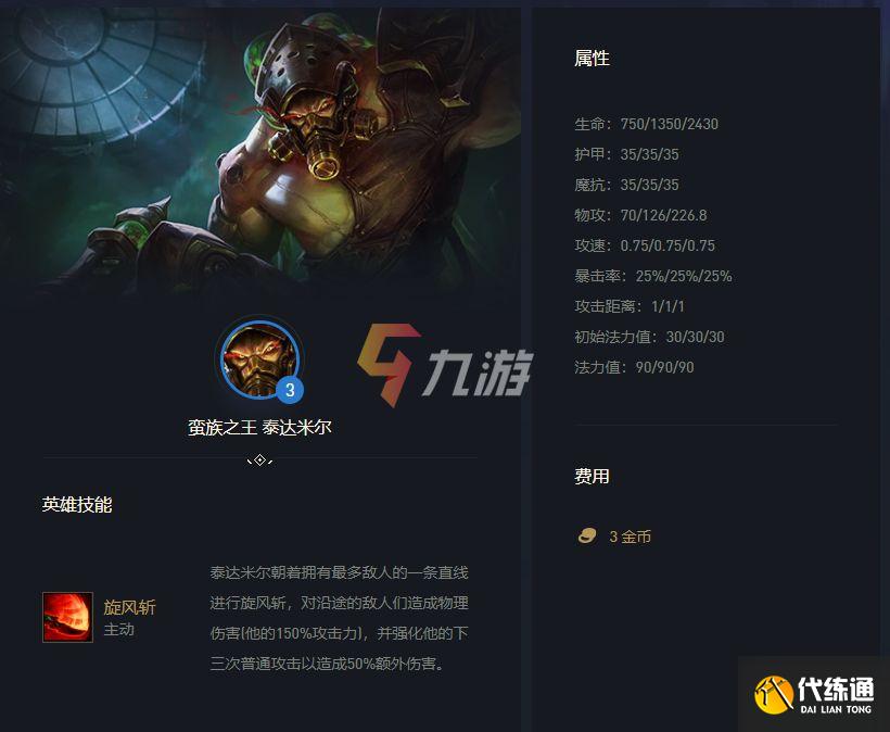 附件1645155545.jpg 附件1645155545.jpg