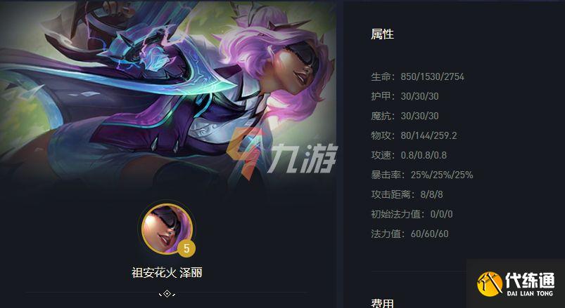 附件1645154744.jpg 附件1645154744.jpg