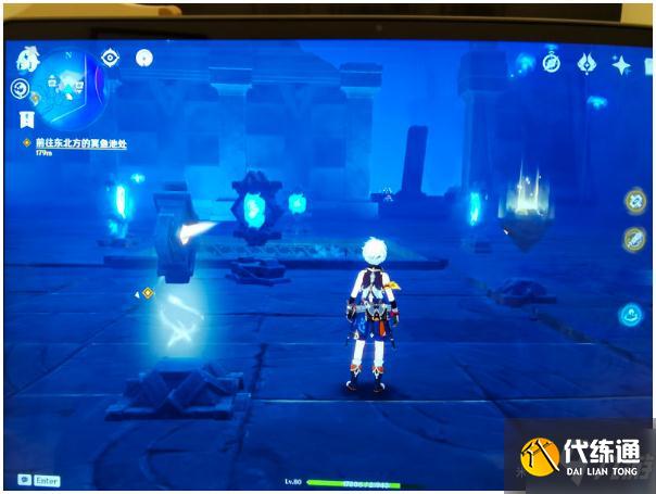 原神前往东北方的冥鱼池处怎么过 光石过法分享