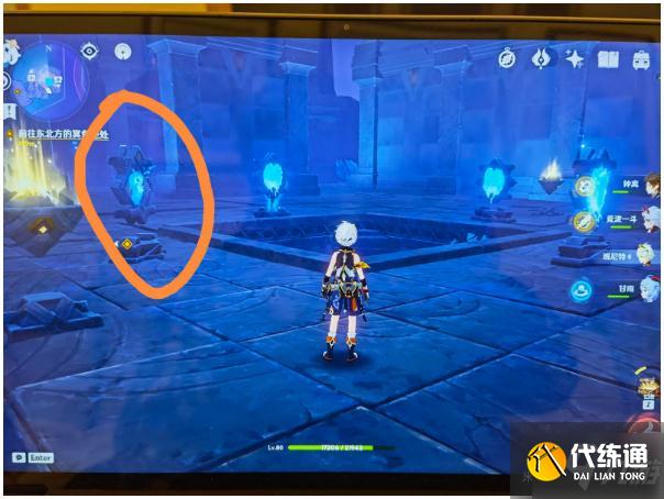 原神前往东北方的冥鱼池处怎么过 光石过法分享