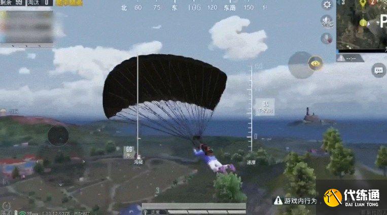 和平精英ss17最稳灵敏度怎么设置？ss17赛季最稳灵敏度分享码推荐[多图]图片2