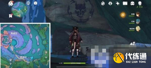 原神诚实高个儿西尔弗完成不了5