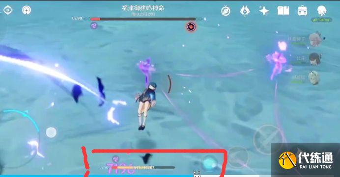 伤害不低，注意不要被一击秒杀