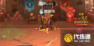 哈利波特魔法觉醒巧克力蛙糖果娱乐赛连胜卡组推荐[多图]图片3